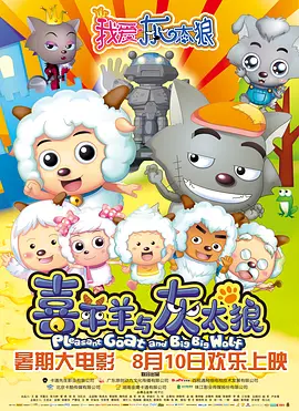 日本高清www